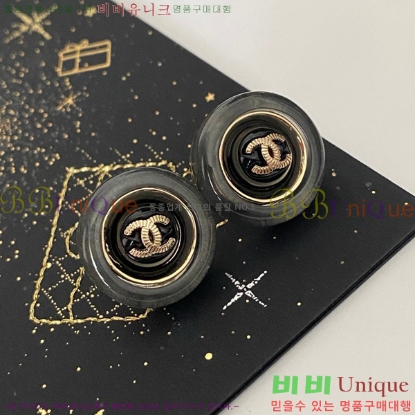 * Ͱ CH00388770-7