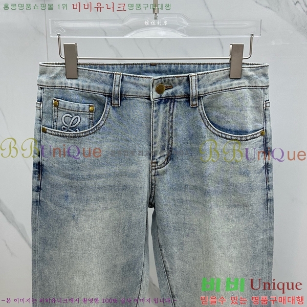  ο û LW2533367