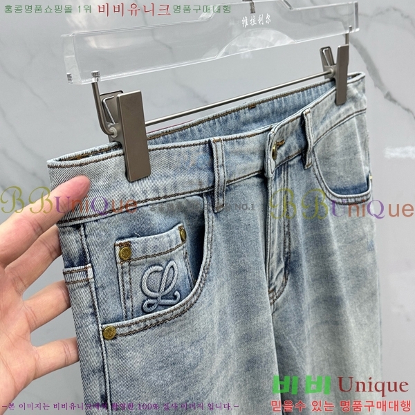  ο û LW2533367