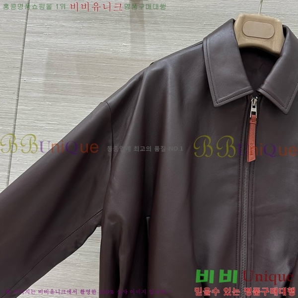  ο 簡 Ŷ LW4512234-2