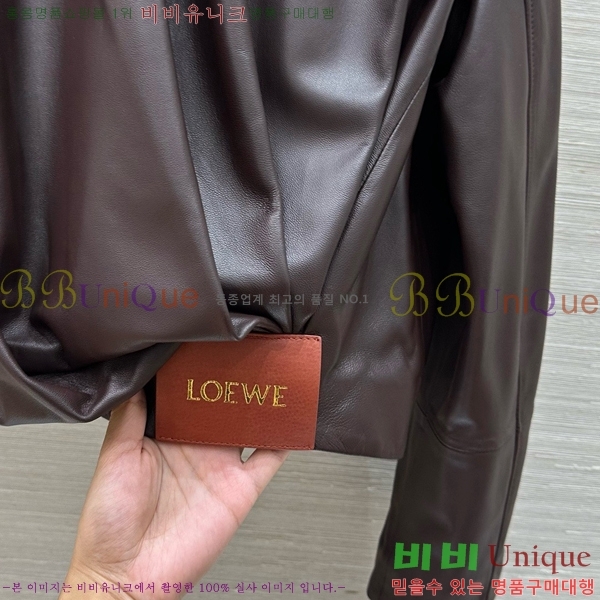  ο 簡 Ŷ LW4512234-2