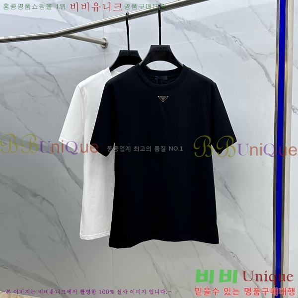    Ƽ PR3953471-1
