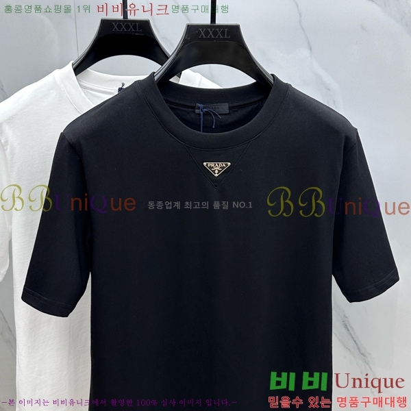    Ƽ PR3953471-1