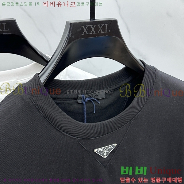   Ƽ PR3953471-1