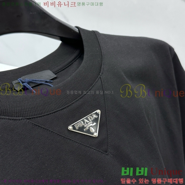    Ƽ PR3953471-1