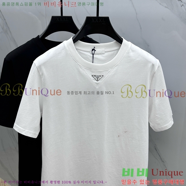    Ƽ PR3953471-2
