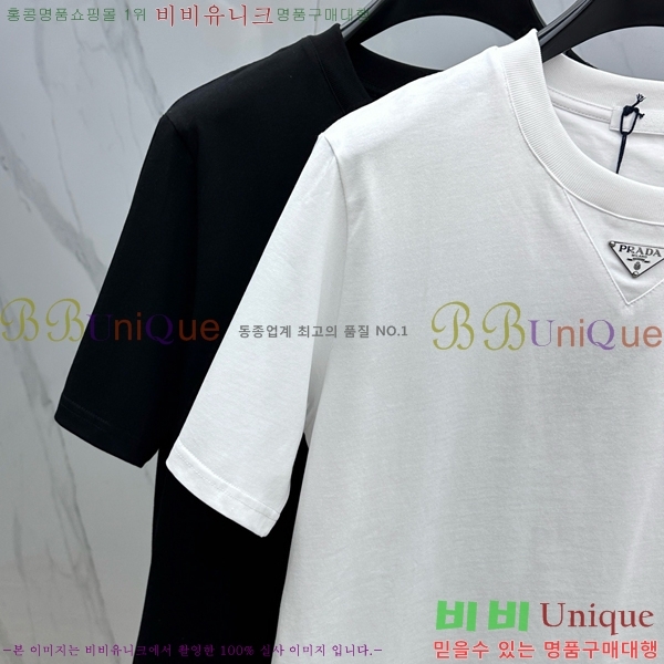    Ƽ PR3953471-2