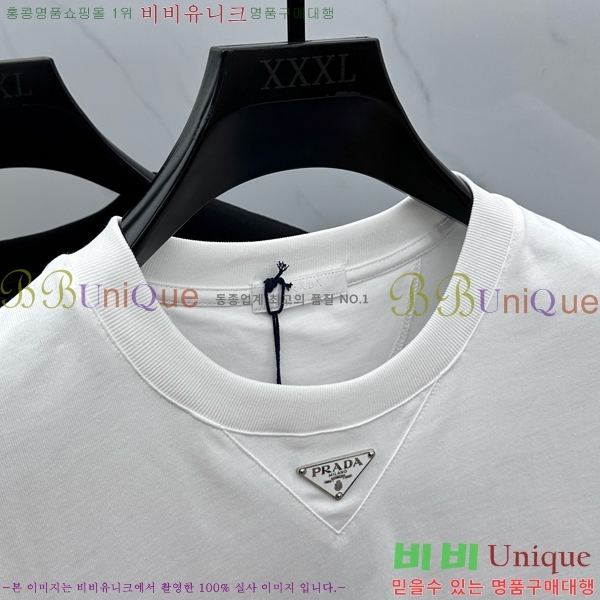    Ƽ PR3953471-2