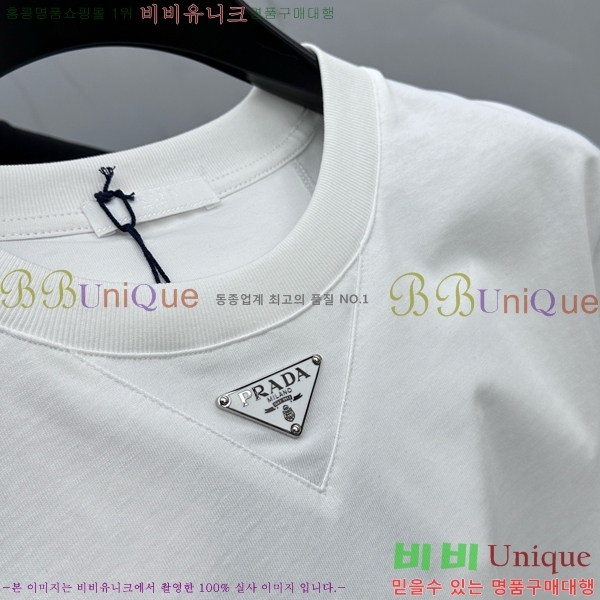    Ƽ PR3953471-2