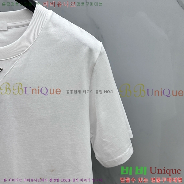    Ƽ PR3953471-2