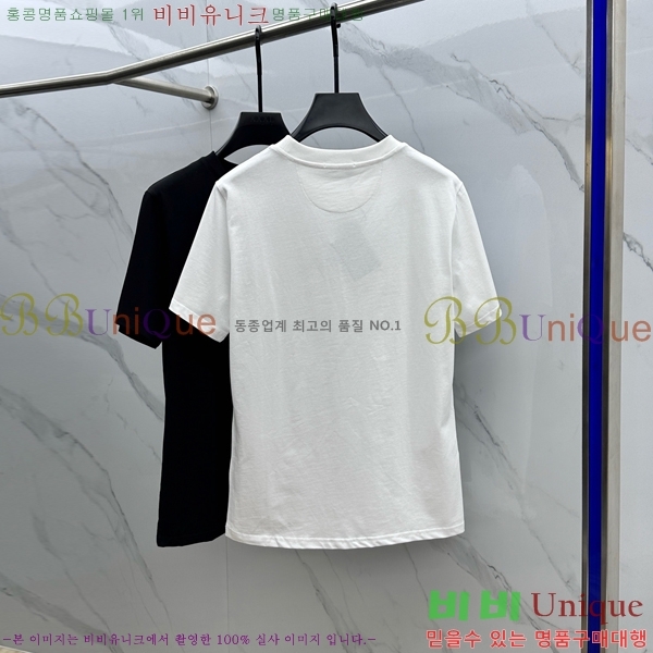    Ƽ PR3953471-2