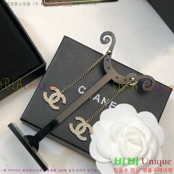 * Ͱ CH00388770-12