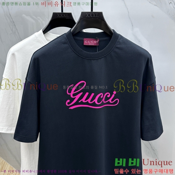    Ƽ GU5033164-1