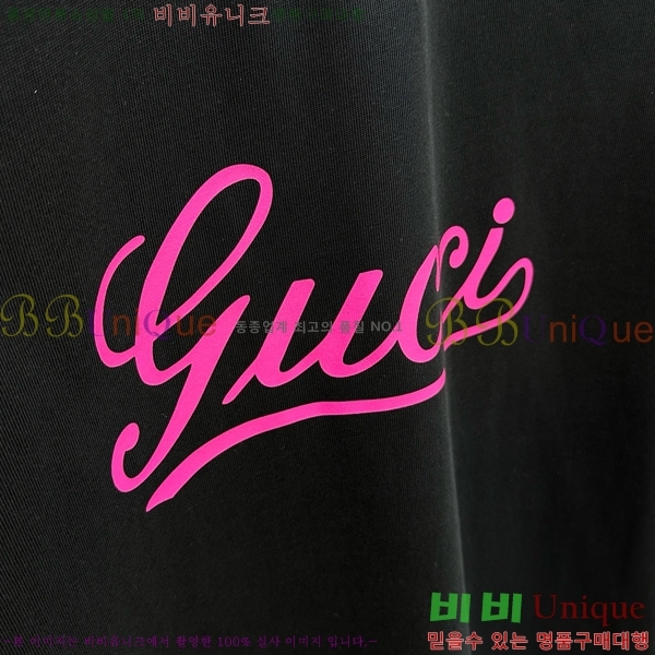    Ƽ GU5033164-1