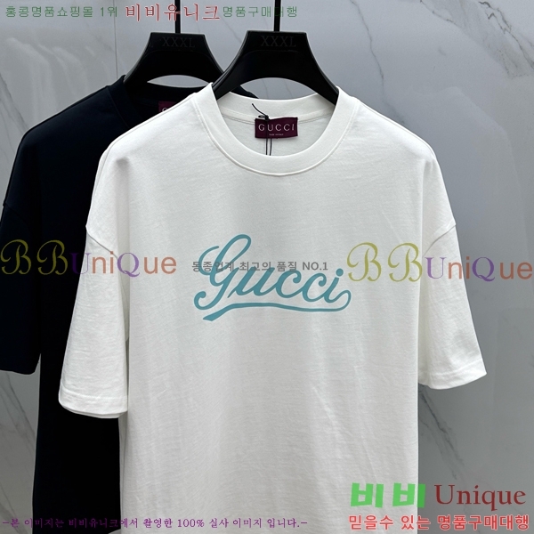    Ƽ GU5033164-2