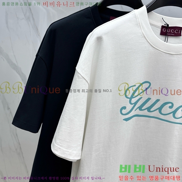    Ƽ GU5033164-2