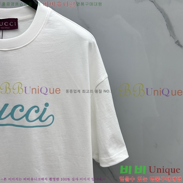    Ƽ GU5033164-2