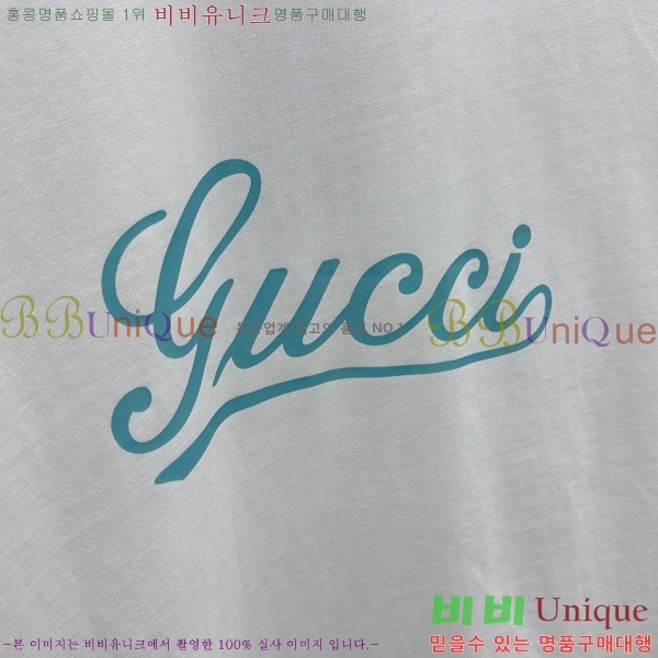    Ƽ GU5033164-2