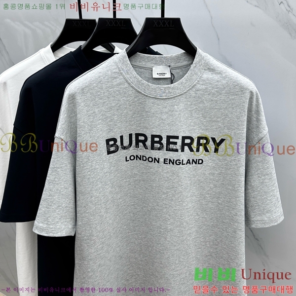    Ƽ BU2546972-1