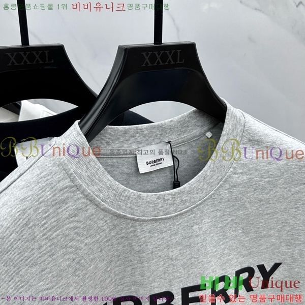    Ƽ BU2546972-1