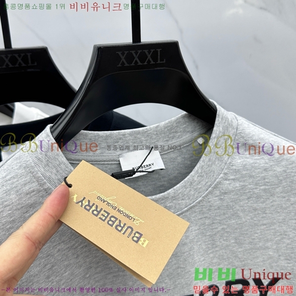    Ƽ BU2546972-1