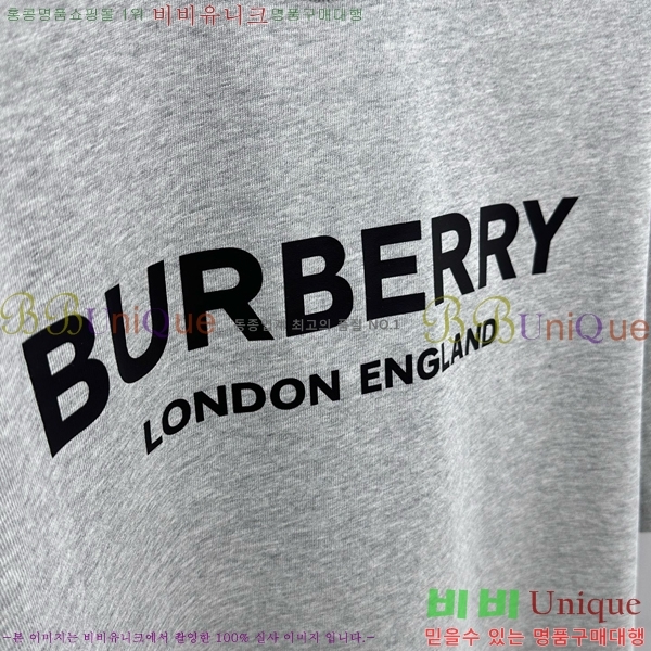    Ƽ BU2546972-1