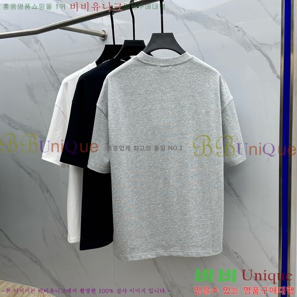    Ƽ BU2546972-1