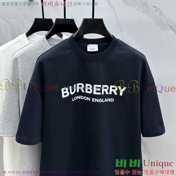    Ƽ BU2546972-2
