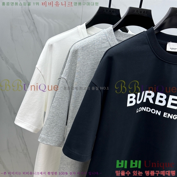    Ƽ BU2546972-2