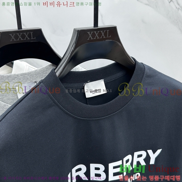    Ƽ BU2546972-2