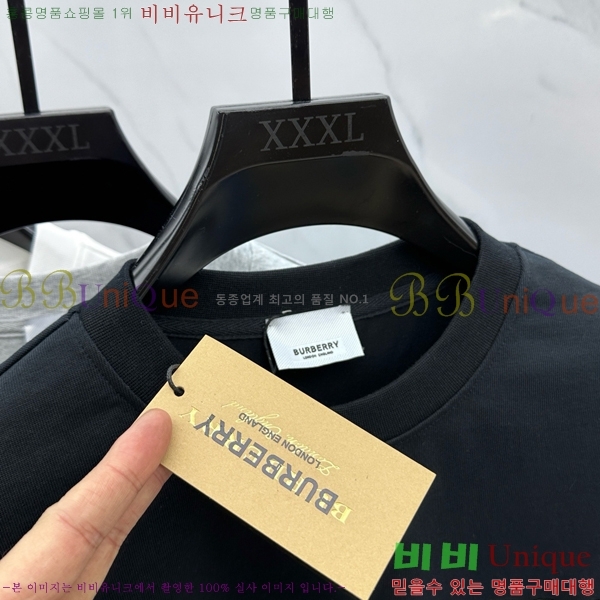    Ƽ BU2546972-2