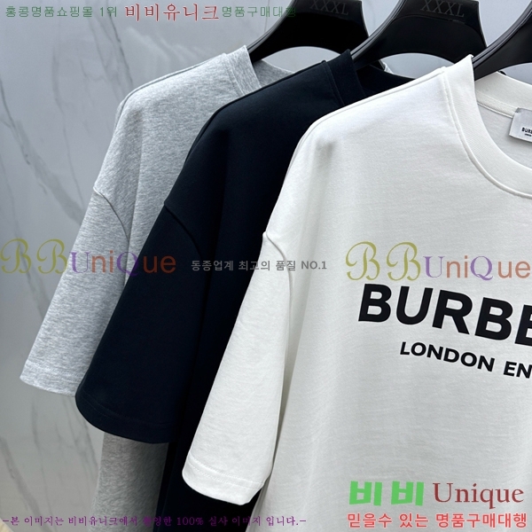    Ƽ BU2546972-3