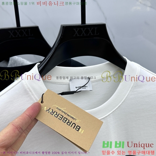    Ƽ BU2546972-3