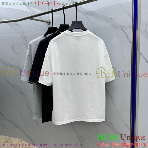    Ƽ BU2546972-3