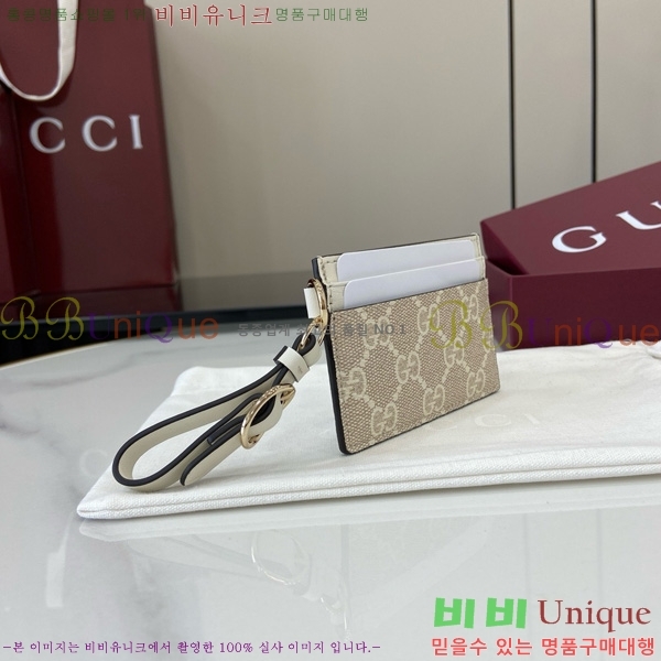 # ī ̽ Ʈ 819121-122