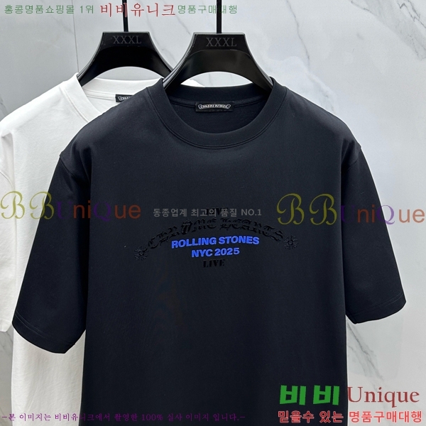  ũ  Ƽ CH2536756-1