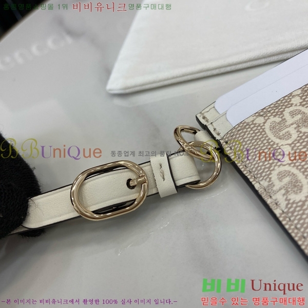 # ī ̽ Ʈ 819121-122