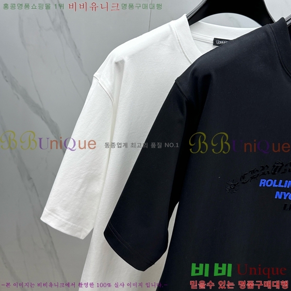  ũ  Ƽ CH2536756-1