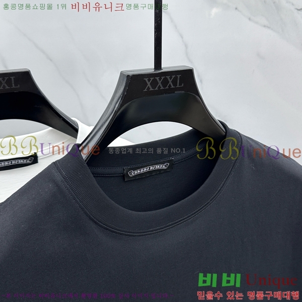  ũ  Ƽ CH2536756-1