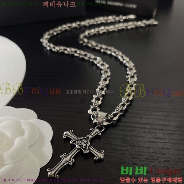 ũ  CHR912033-8