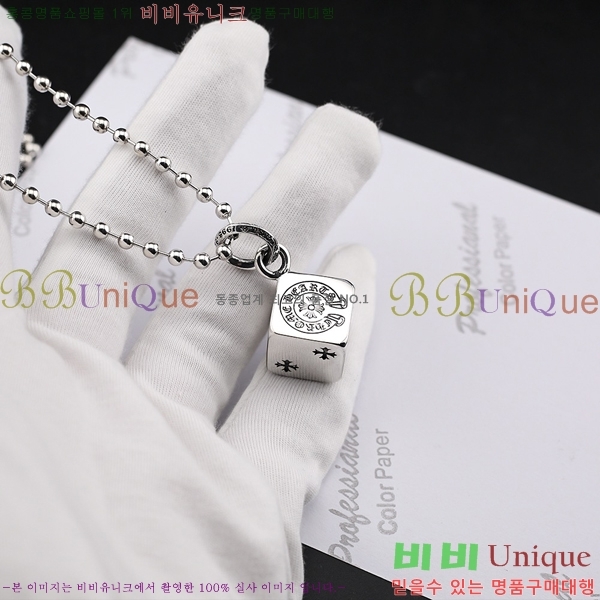 ũ  CHR912033-18