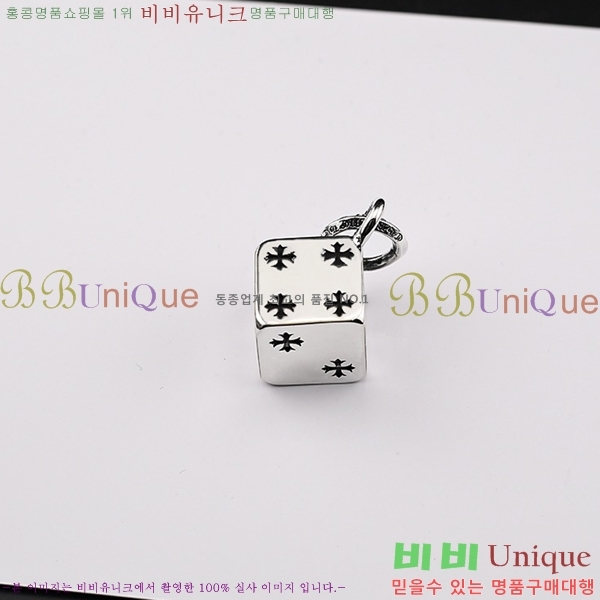 ũ  CHR912033-18