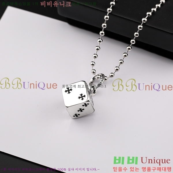 ũ  CHR912033-18