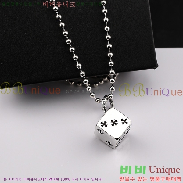 ũ  CHR912033-18