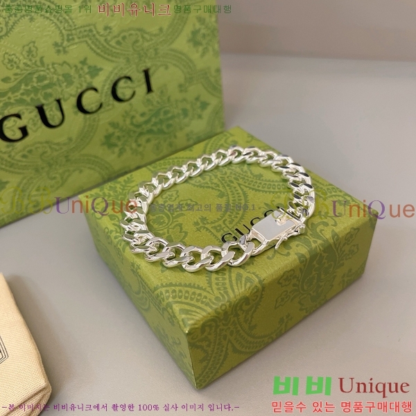   G12U433088-9