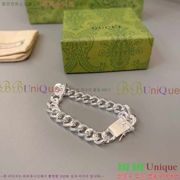  G12U433088-9