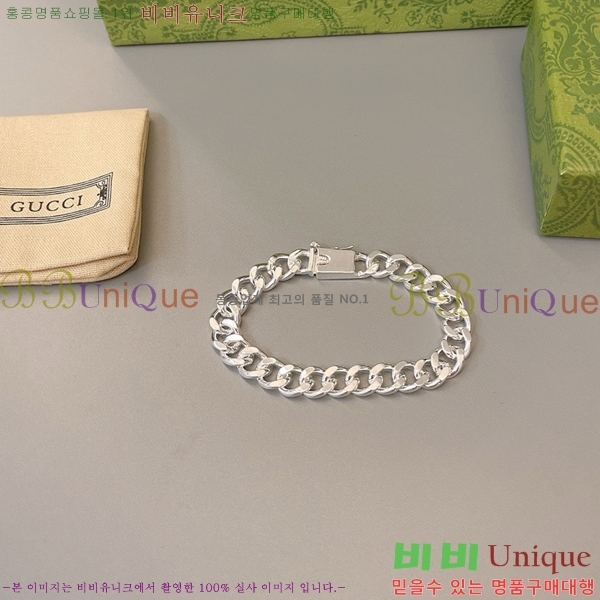   G12U433088-9