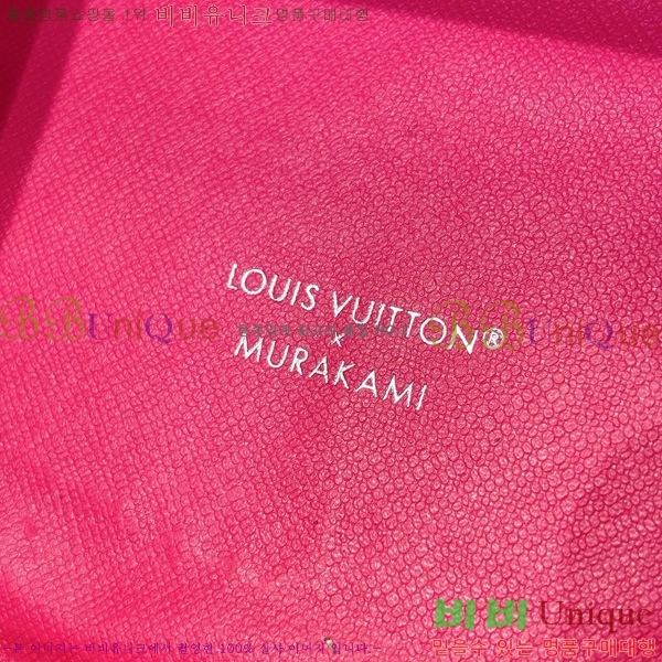 LV X TM ׷ Ƽ÷ ιƮ ڽ GI1325