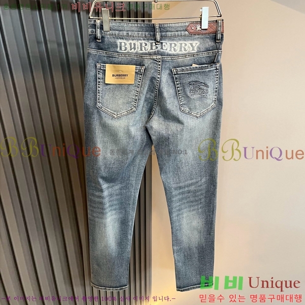   û BU2533378