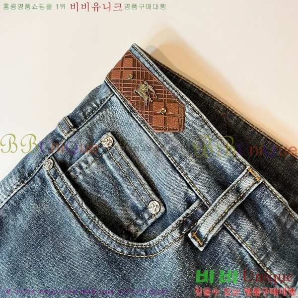   û BU2533378